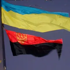 Jak wygląda flaga banderowska? Odkryj jej tajemnice i znaczenie