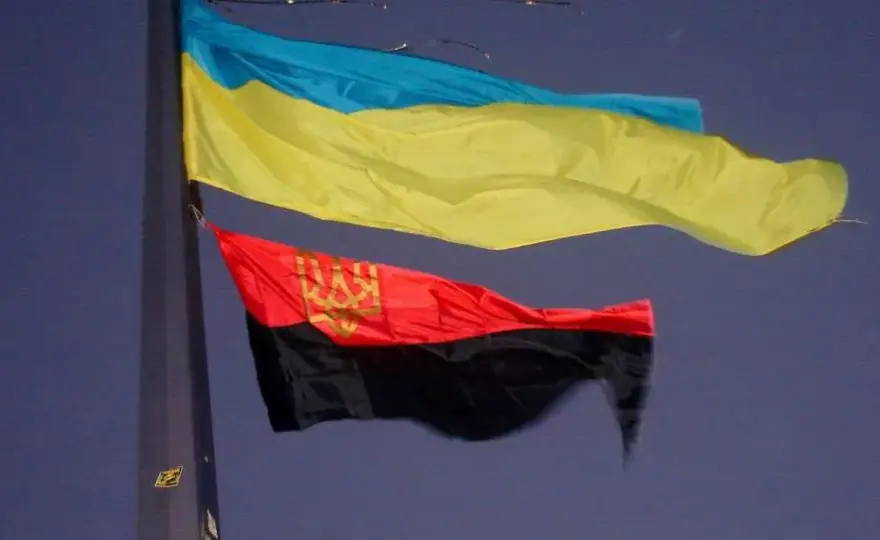 Jak wygląda flaga banderowska? Odkryj jej tajemnice i znaczenie